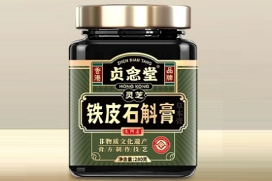 学信网电子学历注册备案表下载方法【手机端+电脑端】